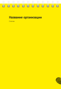 Вертикальные блокноты A6 - Отпечаток