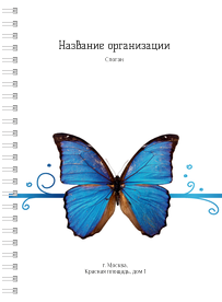 Блокноты-книжки A5 - Бабочки