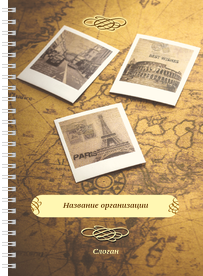 Блокноты-книжки A5 - Туристическая - Старая карта