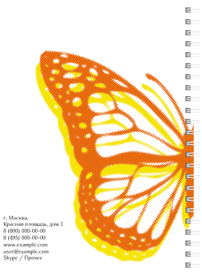 Блокноты-книжки A5 - Бабочка оранжево-желтая Задняя обложка