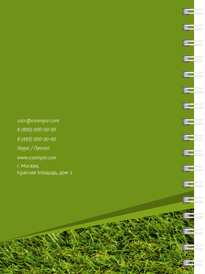 Блокноты-книжки A6 - Домик в траве Задняя обложка