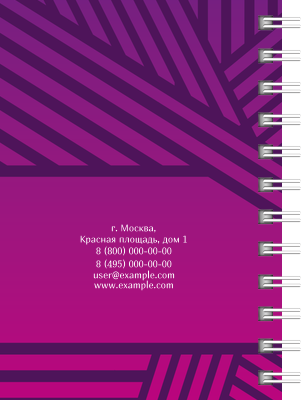 Блокноты-книжки A7 - Линии Задняя обложка