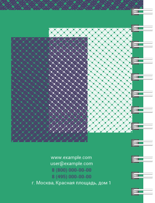 Блокноты-книжки A7 - Решёточная плашка Задняя обложка
